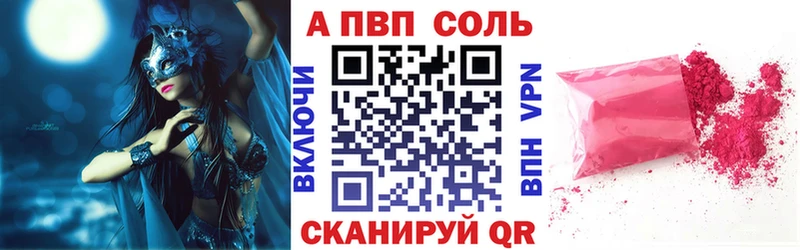 Купить наркотики цена Козельск Амфетамин кракен tor Гашиш Меф мяу мяу COCAIN Марихуана Альфа ПВП