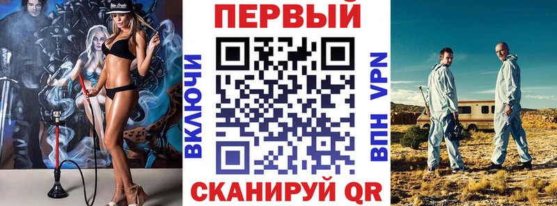 Amphetamine VHQ hydra онион Козельск