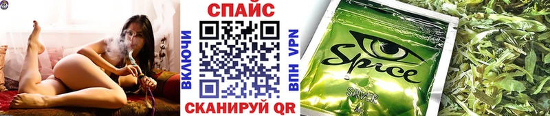 Бутират оксана  Козельск 