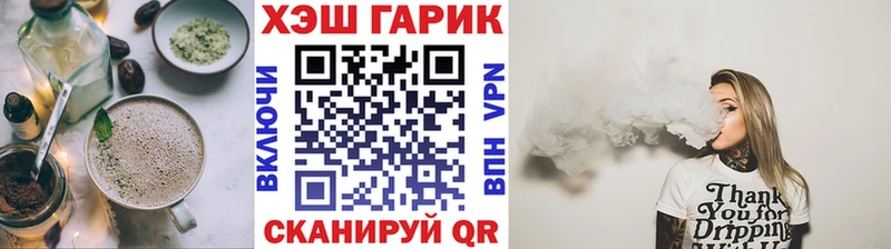 Еда ТГК конопля  сколько стоит  мега ссылки  Козельск 