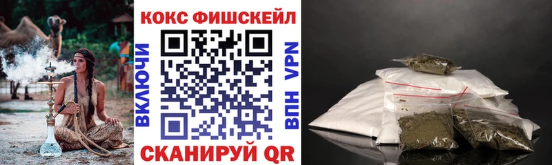 darknet официальный сайт  ссылка на мегу как зайти  КОКАИН 99%  Козельск  наркошоп 
