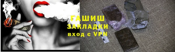 скорость mdpv Богородицк