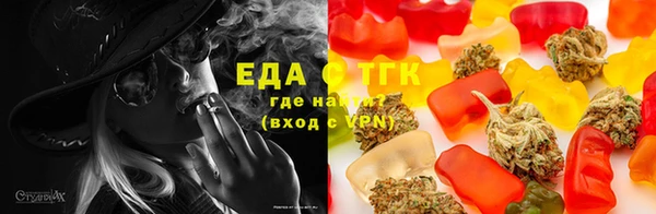 не бодяженный Богородск