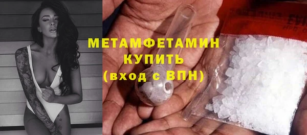 стаф Богданович