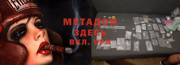 стаф Богданович