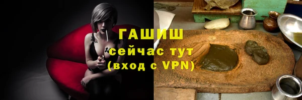 скорость mdpv Богородицк
