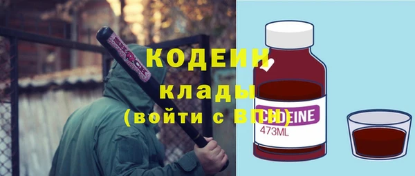 винт Арсеньев