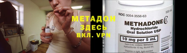стаф Богданович