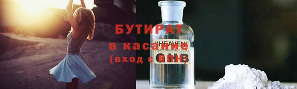 стаф Богданович