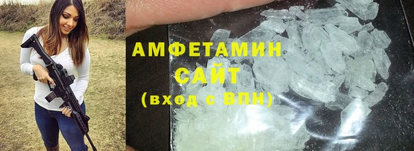 стаф Богданович