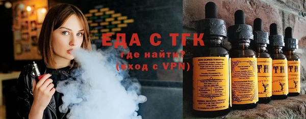 стаф Богданович