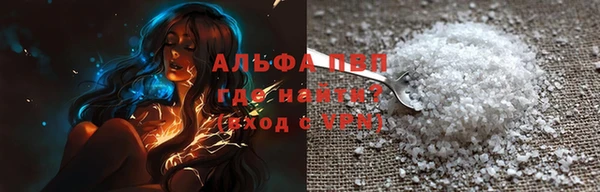 стаф Богданович
