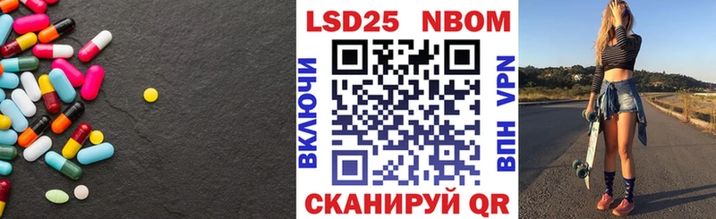 Лсд 25 экстази кислота  нарко площадка официальный сайт  Козельск  дарнет шоп 