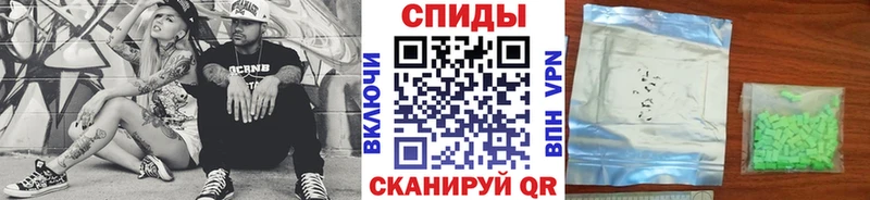 МЕТАМФЕТАМИН пудра  Козельск 