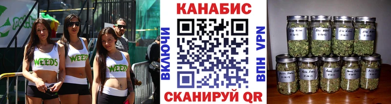 Шишки марихуана Amnesia Козельск